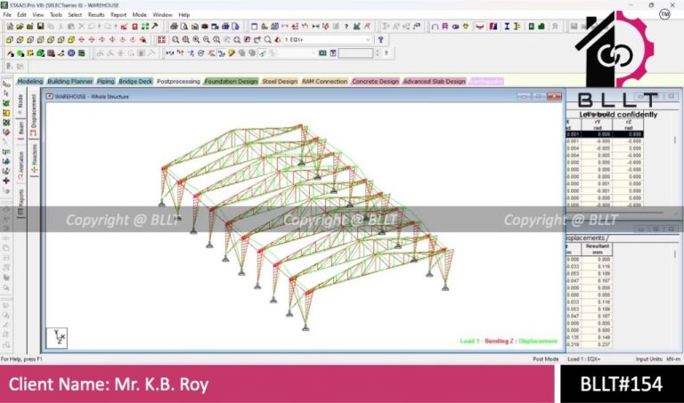 Warehouse Design (BLLT#154)